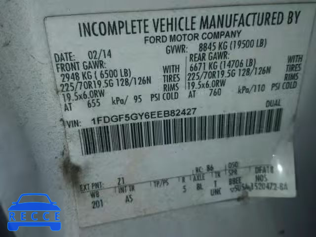 2014 FORD F550 SUPER 1FDGF5GY6EEB82427 зображення 9