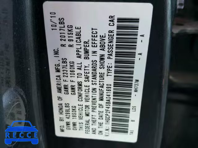 2011 HONDA ACCORD LXP 1HGCP2F45BA041690 image 9