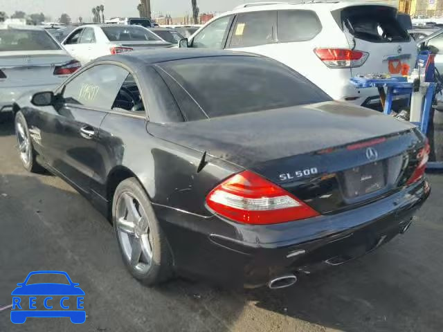 2005 MERCEDES-BENZ SL 500 WDBSK75F65F086958 image 2