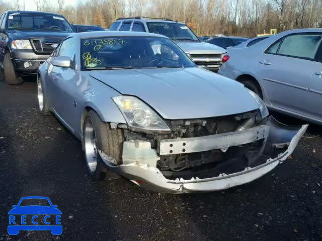 2006 NISSAN 350Z COUPE JN1AZ34D76M331915 image 0