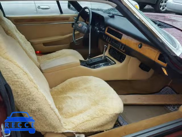 1985 JAGUAR XJS SAJNV5849FC123641 image 4