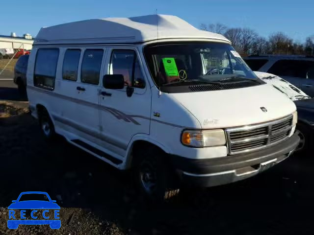 1995 DODGE RAM VAN B2 2B6HB21Y2SK574067 зображення 0