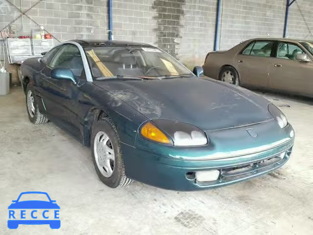 1995 DODGE STEALTH JB3AM44H7SY009963 зображення 0