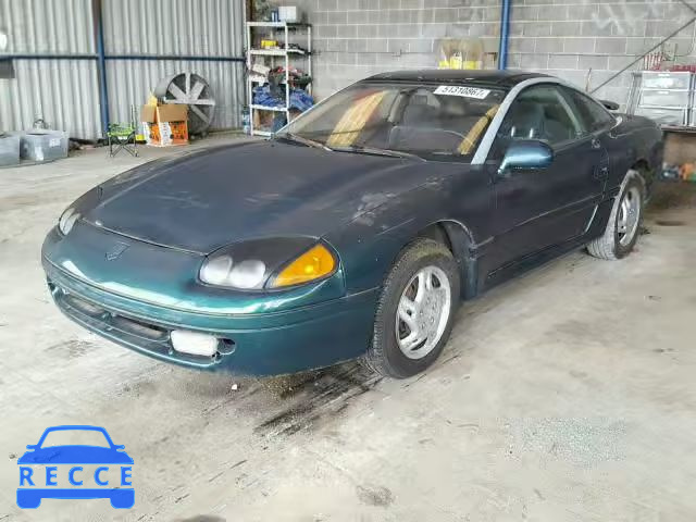 1995 DODGE STEALTH JB3AM44H7SY009963 Bild 1