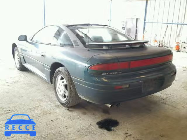 1995 DODGE STEALTH JB3AM44H7SY009963 Bild 2