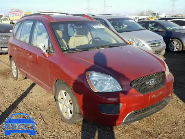 2007 KIA RONDO BASE KNAFG525977080540 image 0