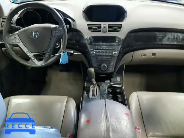 2008 ACURA MDX TECHNO 2HNYD28318H532893 image 8