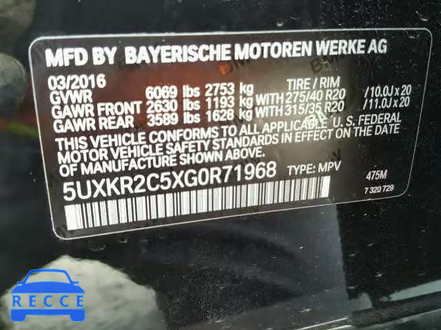 2016 BMW X5 SDRIVE3 5UXKR2C5XG0R71968 зображення 9