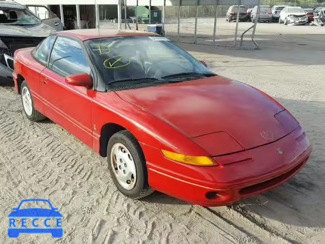 1996 SATURN SC2 1G8ZH1273TZ225992 image 0