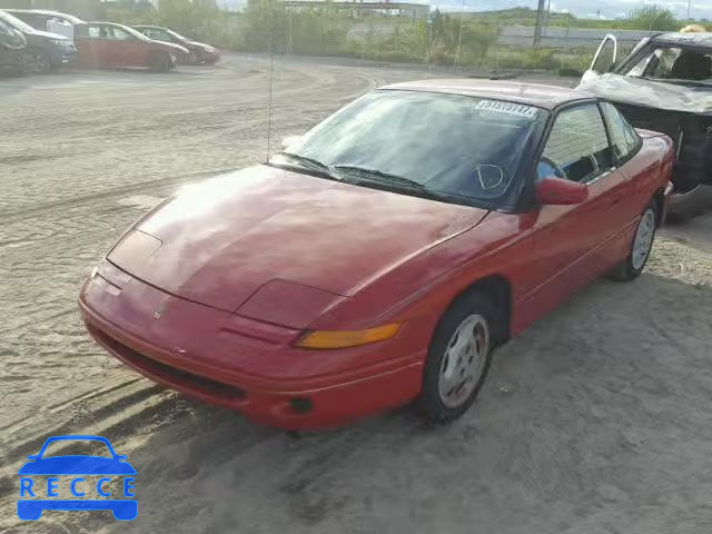 1996 SATURN SC2 1G8ZH1273TZ225992 image 1
