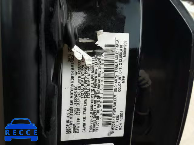 2008 MITSUBISHI ENDEAVOR S 4A4MM31S98E029866 image 9