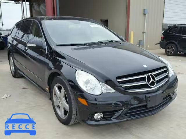 2010 MERCEDES-BENZ R 350 4MAT 4JGCB6FE1AA112696 зображення 0