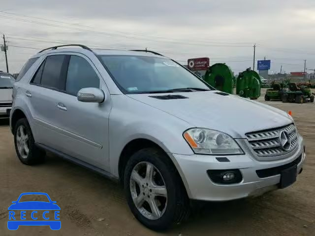 2008 MERCEDES-BENZ ML 320 CDI 4JGBB22E78A373934 image 0