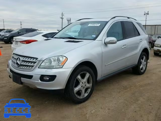 2008 MERCEDES-BENZ ML 320 CDI 4JGBB22E78A373934 зображення 1