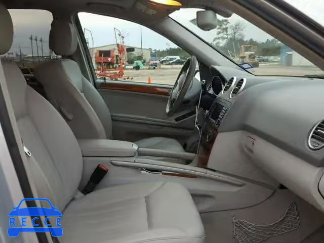 2008 MERCEDES-BENZ ML 320 CDI 4JGBB22E78A373934 зображення 4