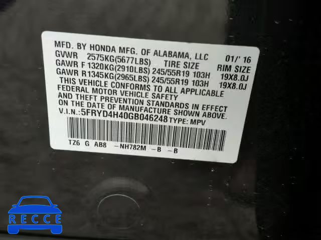 2016 ACURA MDX TECHNO 5FRYD4H40GB046248 image 9