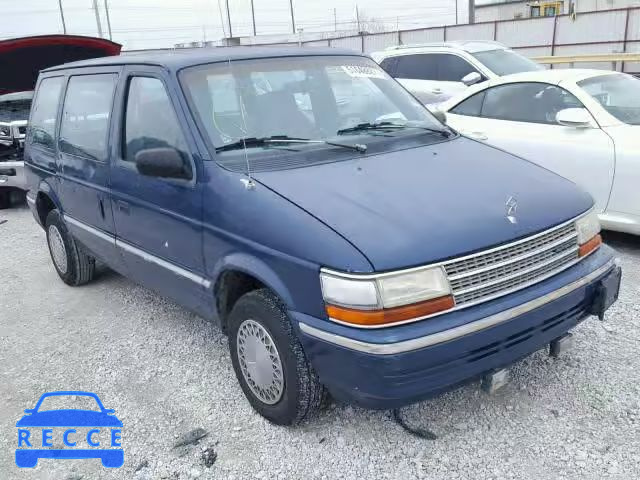 1993 PLYMOUTH VOYAGER 2P4GH2539PR121434 image 0