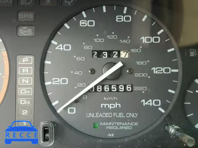 1996 HONDA ACCORD DX 1HGCD5685TA094016 зображення 7