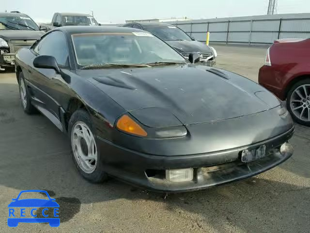 1992 DODGE STEALTH R/ JB3XD64B7NY023397 image 0