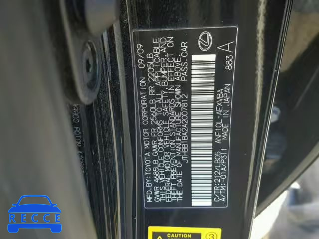 2010 LEXUS HS 250H JTHBB1BA2A2007812 image 9