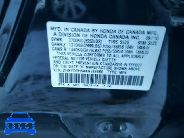 2010 ACURA MDX TECHNO 2HNYD2H64AH533486 image 9