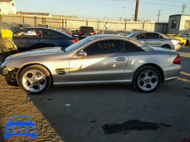 2004 MERCEDES-BENZ SL 500 WDBSK75F34F069629 image 5