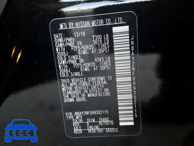 2017 NISSAN ARMADA PLA JN8AY2NF0H9302115 зображення 9
