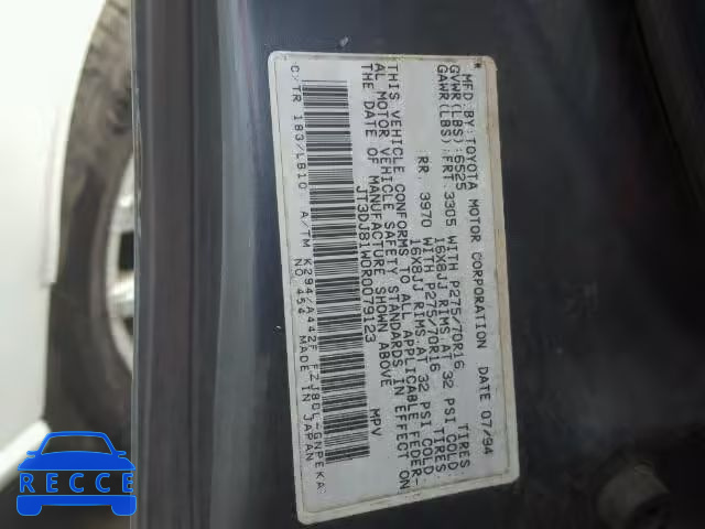 1994 TOYOTA LAND CRUIS JT3DJ81W0R0079123 image 9