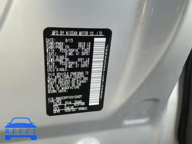 2014 NISSAN QUEST S JN8AE2KP1E9100627 зображення 9