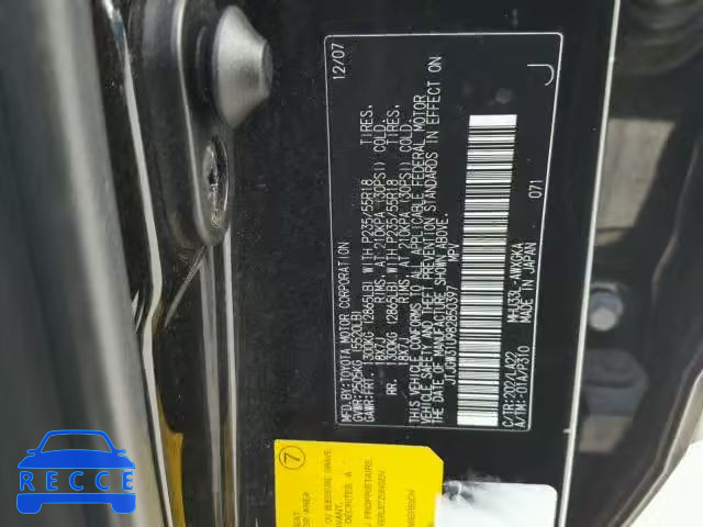 2008 LEXUS RX 400H JTJGW31U982850397 image 9