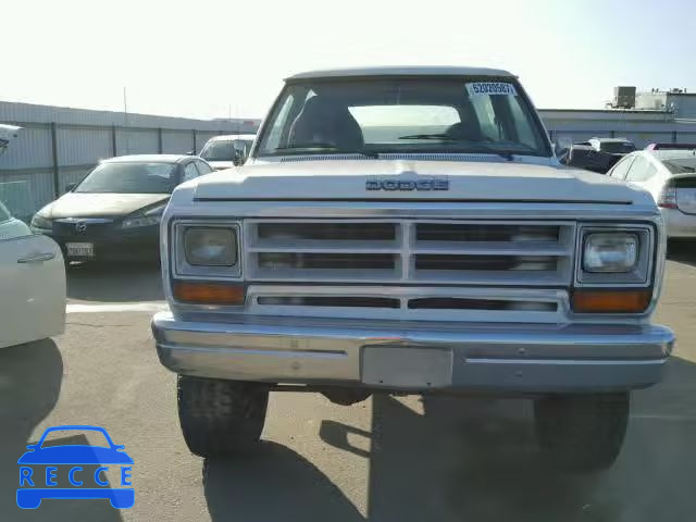 1987 DODGE RAMCHARGER 3B4GW12T5HM701178 зображення 8