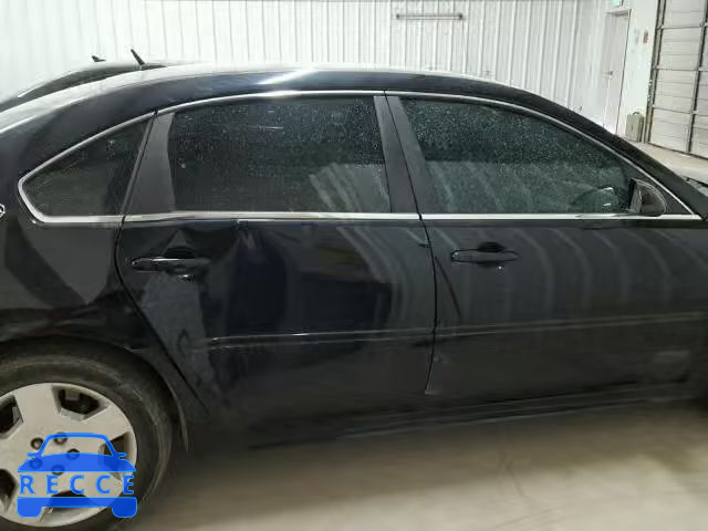 2009 CHEVROLET IMPALA SS 2G1WD57C491254784 зображення 8