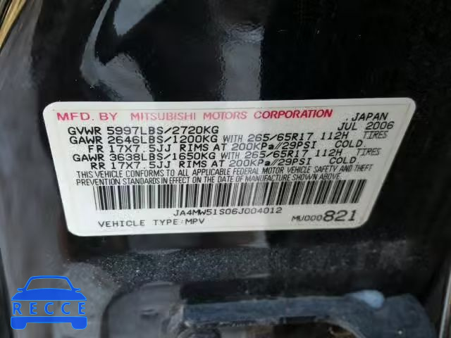2006 MITSUBISHI MONTERO LI JA4MW51S06J004012 image 9