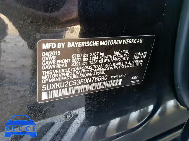 2015 BMW X6 XDRIVE3 5UXKU2C53F0N76690 зображення 9