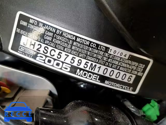 2005 HONDA CBR1000 RR JH2SC57595M100006 зображення 9