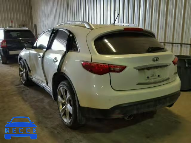 2012 INFINITI FX50 JN8BS1MW8CM180384 зображення 2