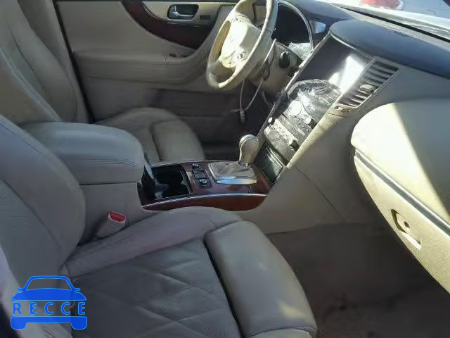 2012 INFINITI FX50 JN8BS1MW8CM180384 зображення 4