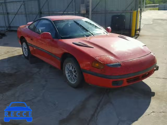 1993 DODGE STEALTH JB3BM44H8PY035564 image 0