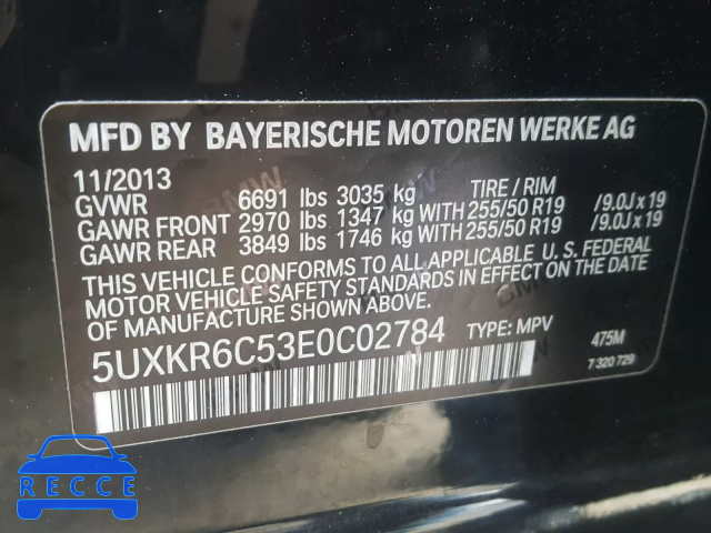 2014 BMW X5 XDRIVE5 5UXKR6C53E0C02784 image 9