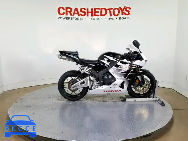 2016 HONDA CBR600 RR JH2PC40J1GK200722 Bild 0