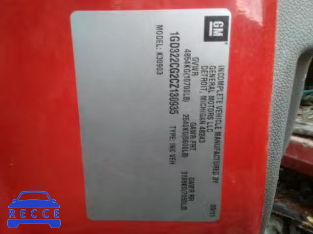 2012 GMC SIERRA K35 1GD322CG2CZ130935 image 9