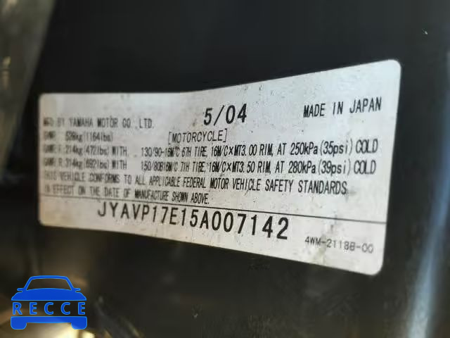 2005 YAMAHA XV1700 A JYAVP17E15A007142 image 9