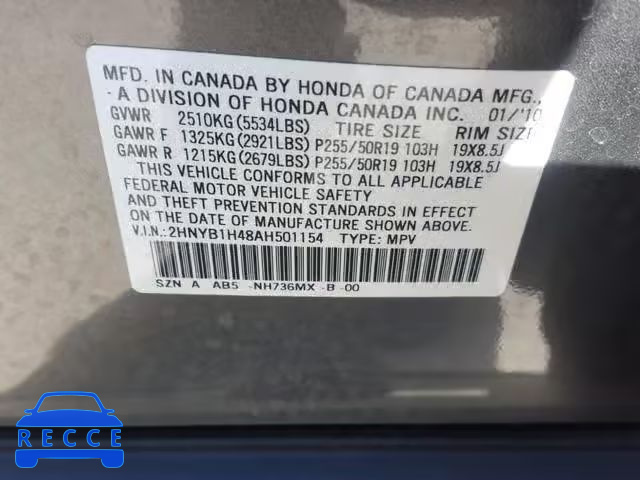 2010 ACURA ZDX TECHNO 2HNYB1H48AH501154 зображення 9
