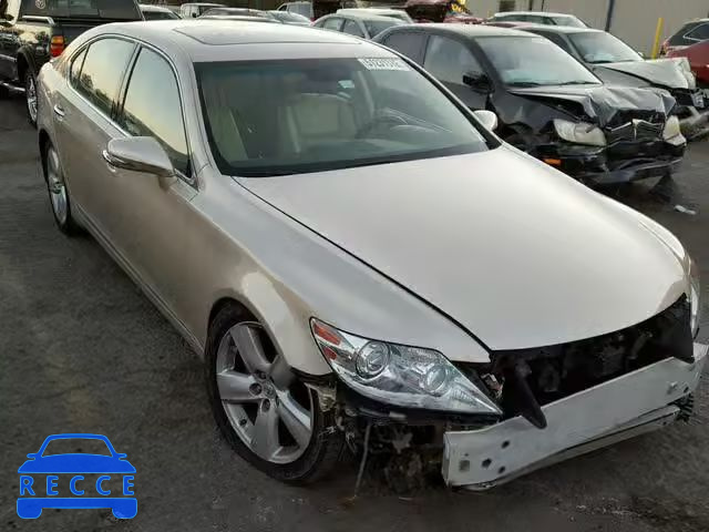 2012 LEXUS LS 460L JTHGL5EFXC5046702 image 0