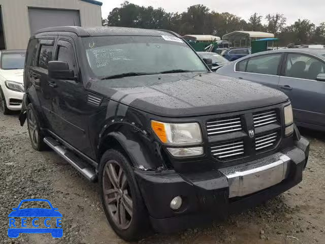 2011 DODGE NITRO DETO 1D4PT6GX3BW554132 Bild 0