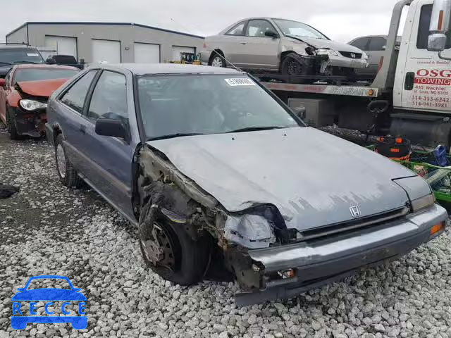 1988 HONDA ACCORD DX JHMCA5369JC056945 image 0