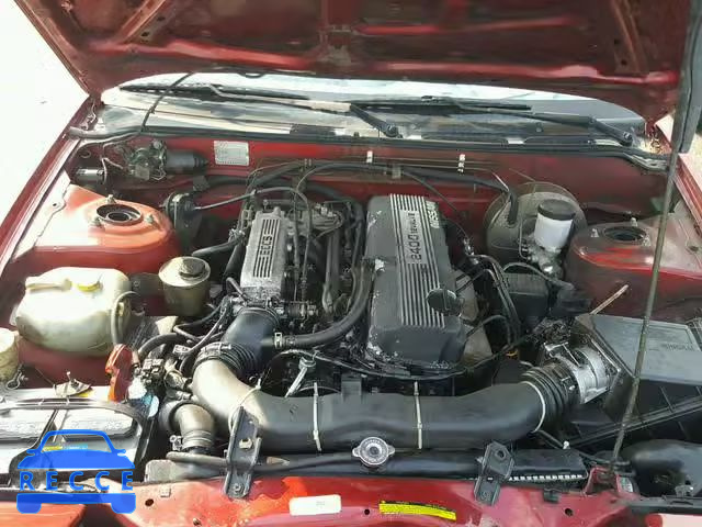 1989 NISSAN 240SX SE JN1HS36P0KW046840 image 6