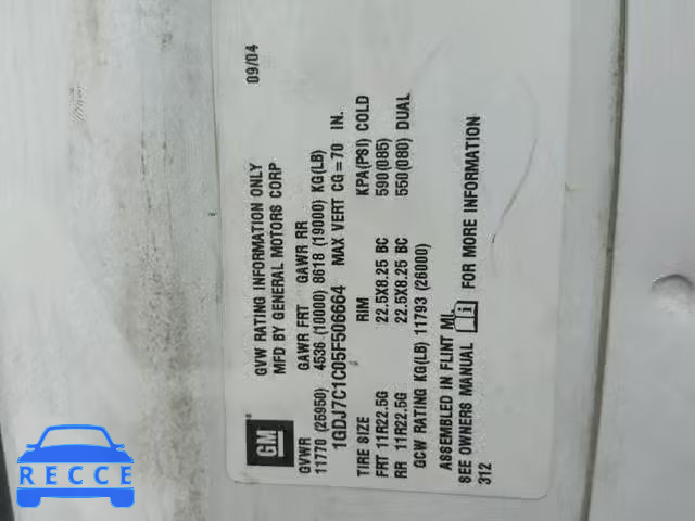 2005 GMC C7500 C7C0 1GDJ7C1C05F506664 image 9