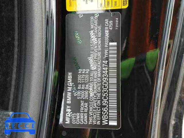 2016 BMW M6 WBS6J9C53GD934474 зображення 9