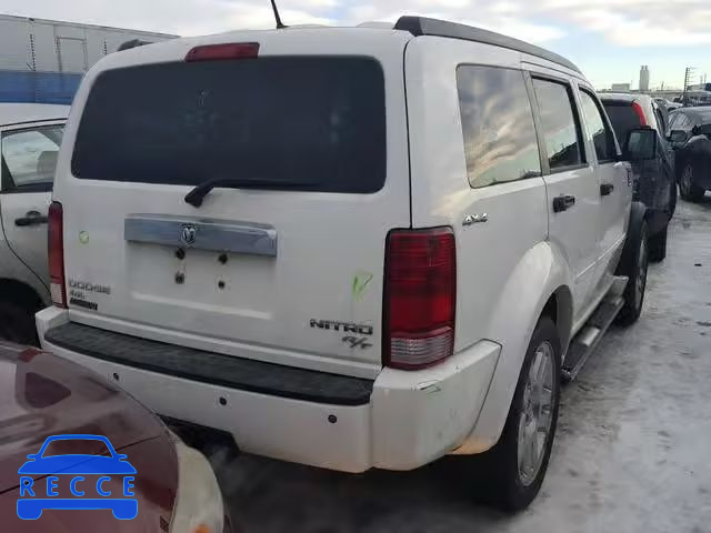 2009 DODGE NITRO R/T 1D8GU58X59W511667 image 3